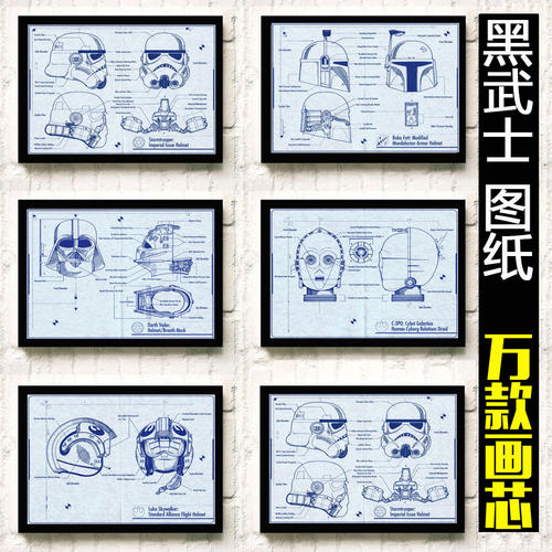 埃德基督教大学证书